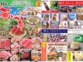 コラム：サムネイル画像