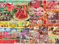 コラム：サムネイル画像