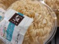 コラム：サムネイル画像