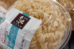 コラム：サムネイル画像