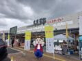コラム：サムネイル画像