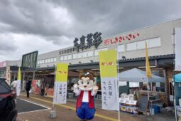 コラム:サムネイル画像