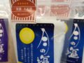 コラム：サムネイル画像