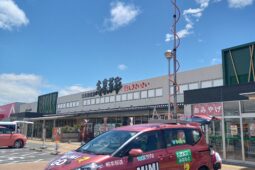 コラム：サムネイル画像