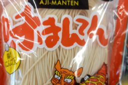 コラム：サムネイル画像