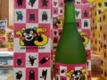 コラム：サムネイル画像