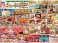 コラム：サムネイル画像
