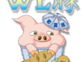 コラム：サムネイル画像