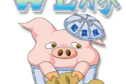 コラム：サムネイル画像