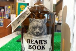 コラム：サムネイル画像