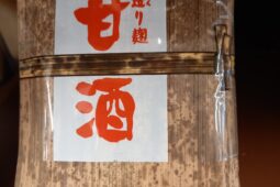 コラム：サムネイル画像