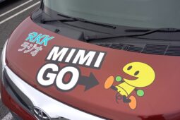 コラム：サムネイル画像