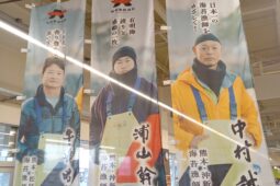 コラム：サムネイル画像