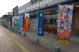 コラム：サムネイル画像