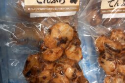 コラム：サムネイル画像