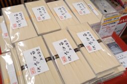 コラム：サムネイル画像