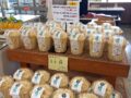 コラム：サムネイル画像