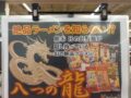 コラム：サムネイル画像