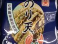 コラム：サムネイル画像