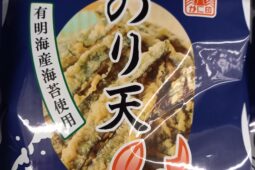 コラム：サムネイル画像