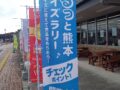 コラム：サムネイル画像