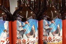 コラム：サムネイル画像