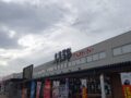 コラム：サムネイル画像